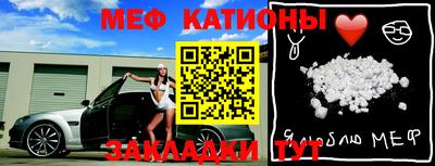 круглые Кимры