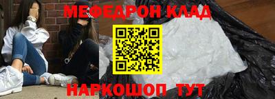 круглые Кимры