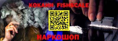 круглые Кимры