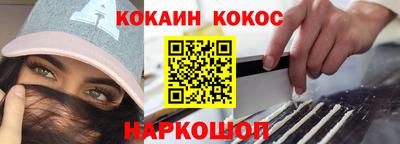 круглые Кимры