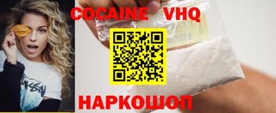 круглые Кимры