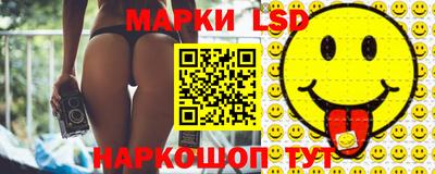 круглые Кимры