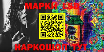 кокаин Кингисепп