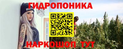 наркотики Кинель