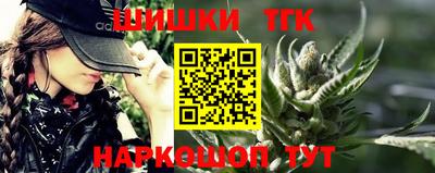 круглые Кимры