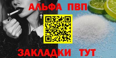 круглые Кимры