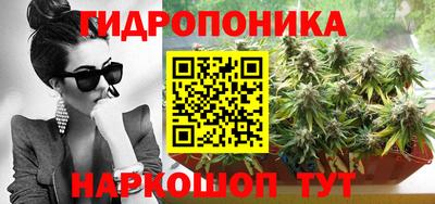 круглые Кимры