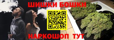 круглые Кимры