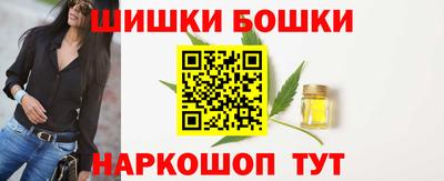 кокаин Кингисепп