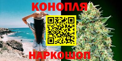 кокаин Кингисепп