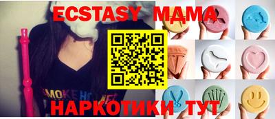 круглые Кимры