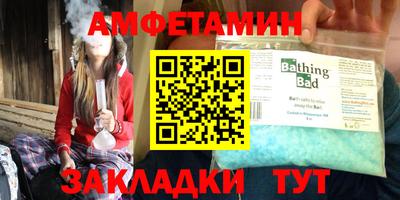 кокаин Кингисепп