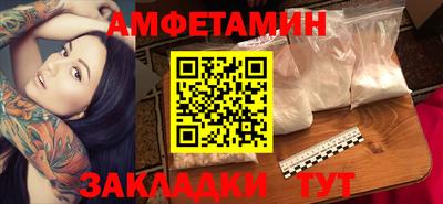круглые Кимры