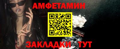 наркотики Кинель