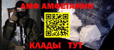 круглые Кимры