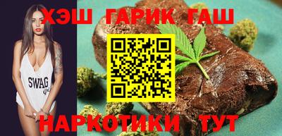 кокаин Кингисепп