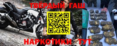 кокаин Кингисепп