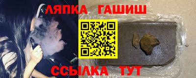 кокаин Кингисепп