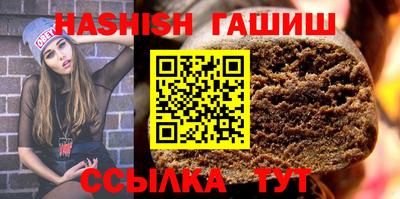 кокаин Кингисепп