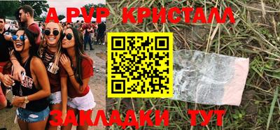 круглые Кимры