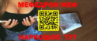 круглые Кимры