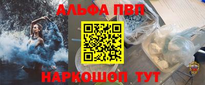 круглые Кимры