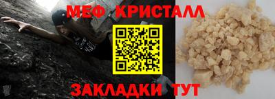 круглые Кимры