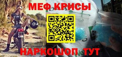 круглые Кимры
