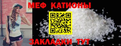 кокаин Кингисепп