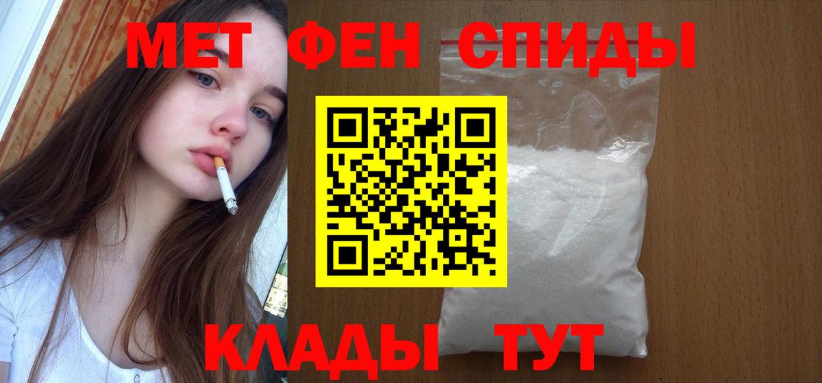 Марихуана Красноуфимск
